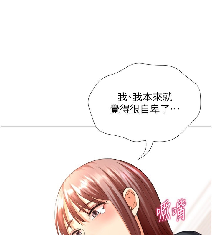 第143张