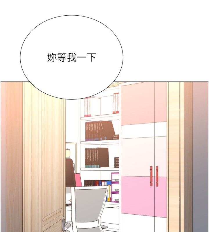 第153张