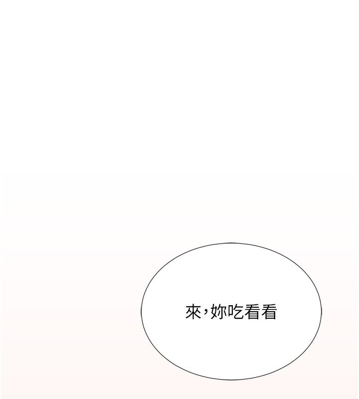 第158张