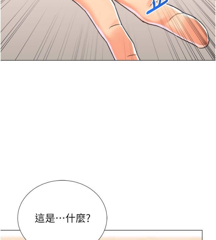 第161张