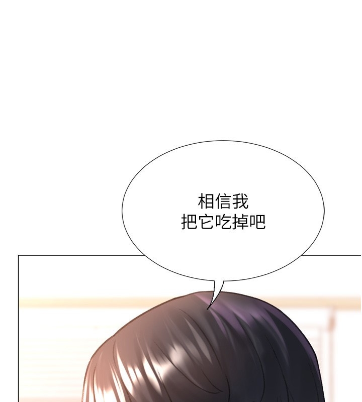 第167张