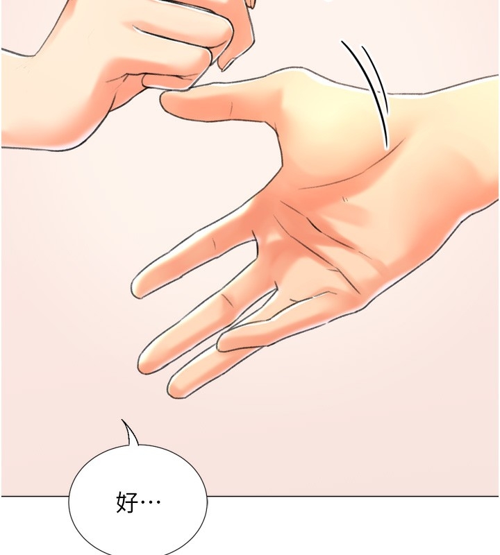 第2张