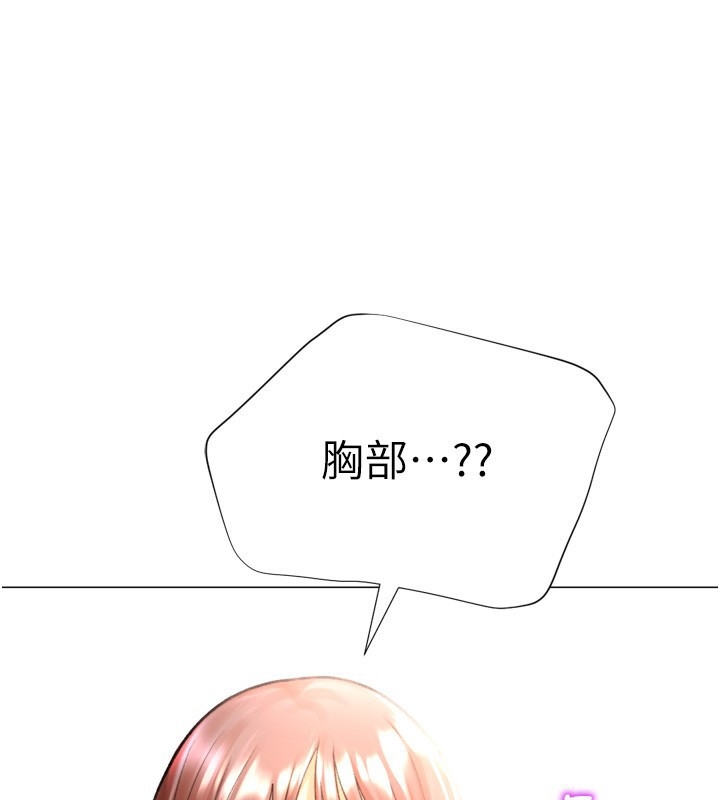 第16张