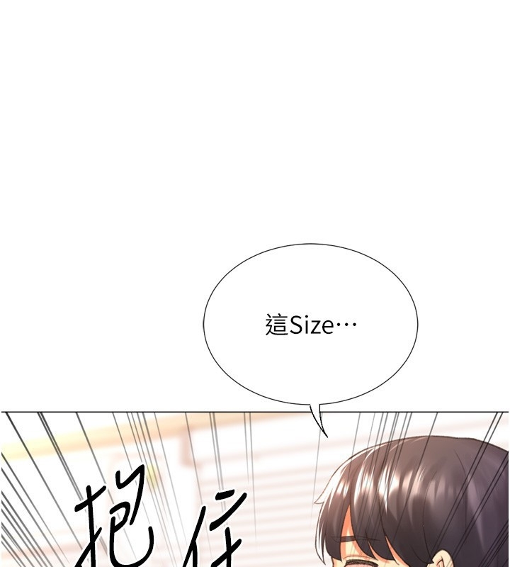 第31张