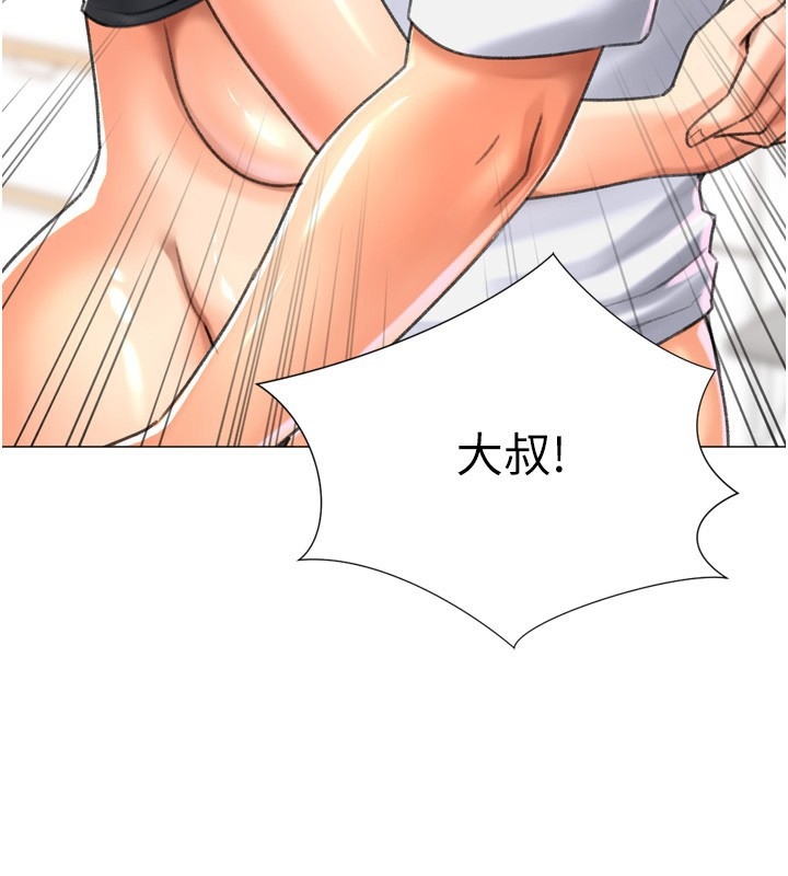 第38张