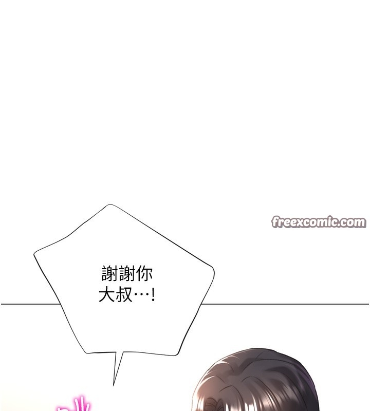 第49张