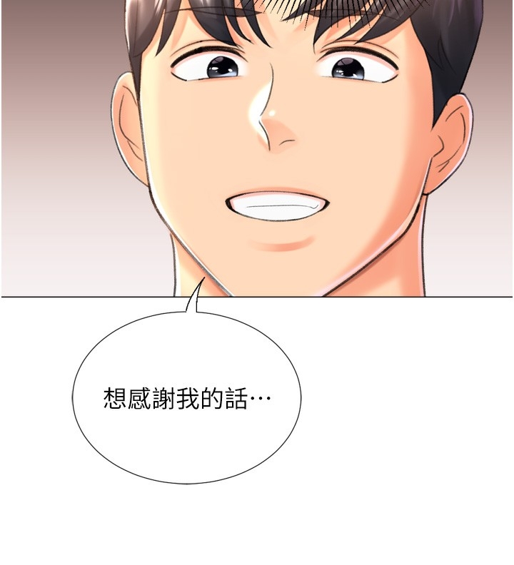 第63张