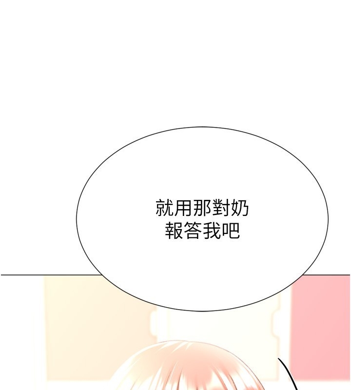 第65张