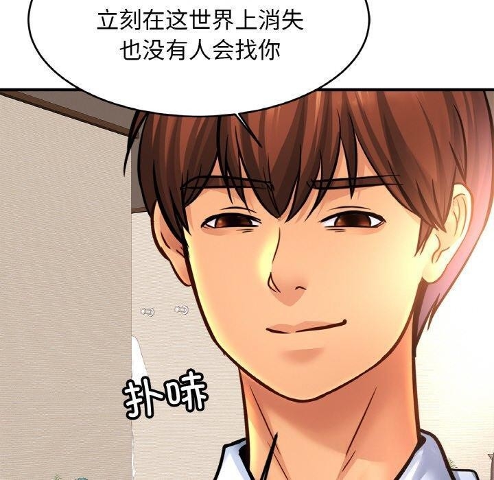 第85张