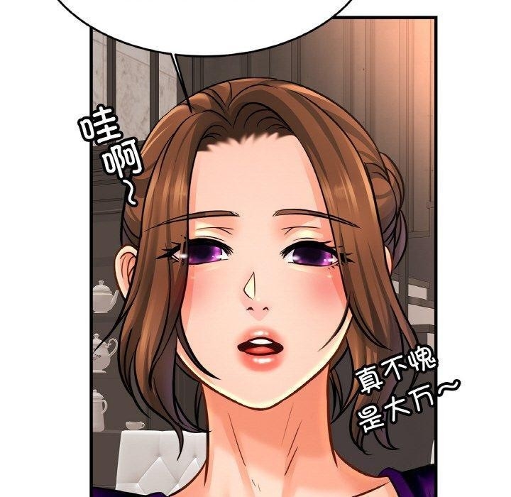 第105张
