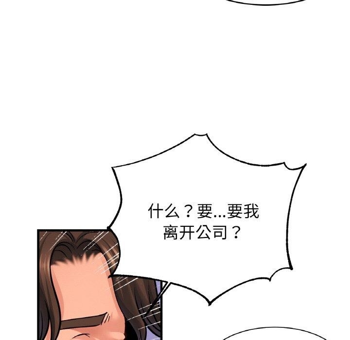 第114张