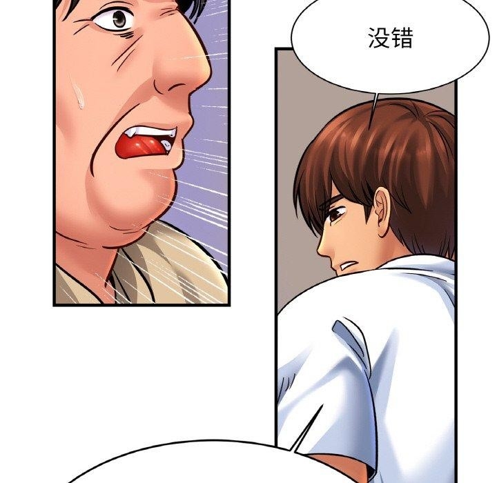 第115张
