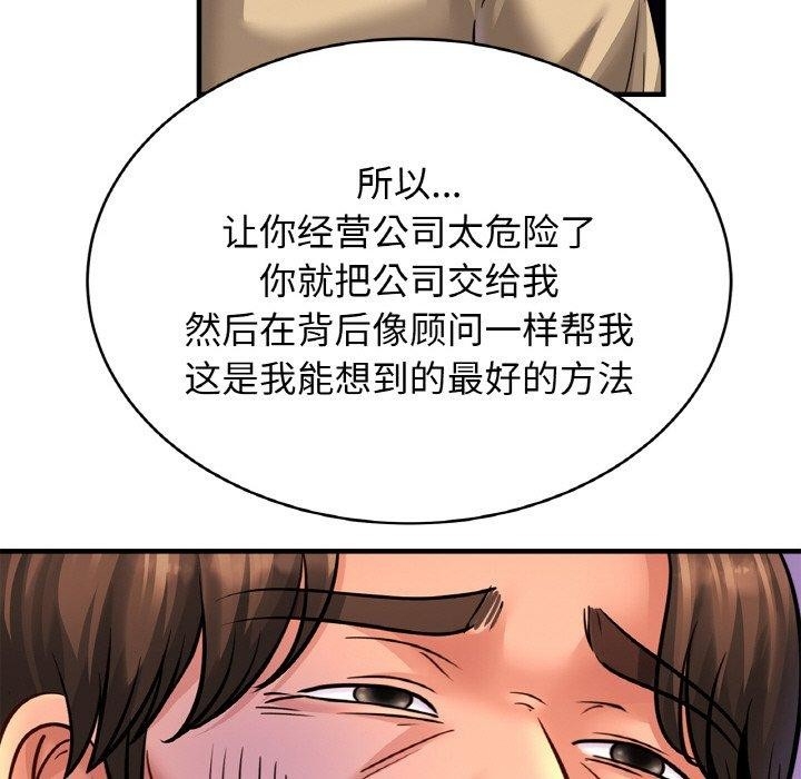 第122张