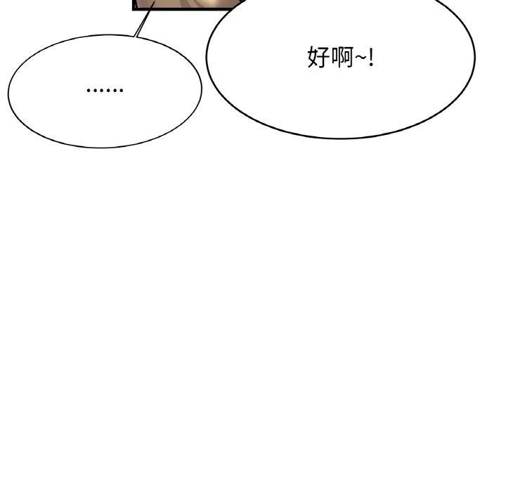 第127张