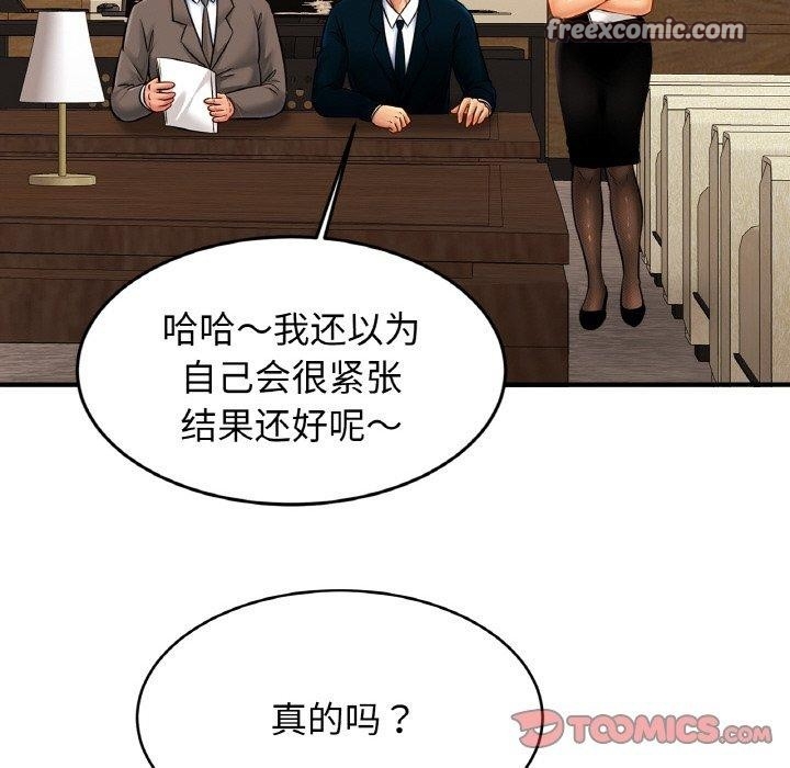 第3张