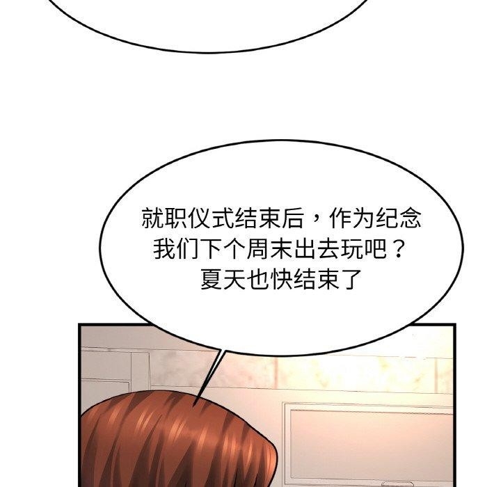 第51张