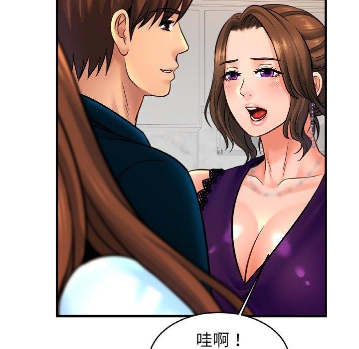 第54张