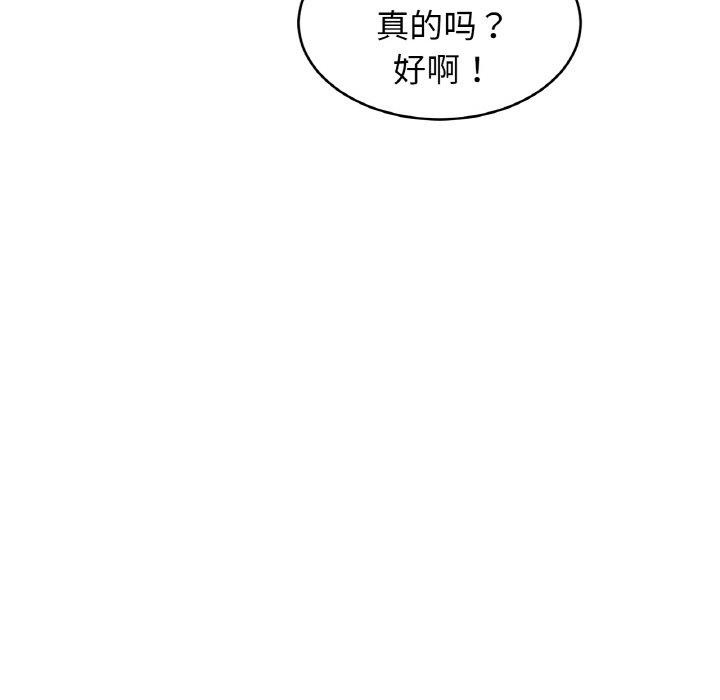 第55张