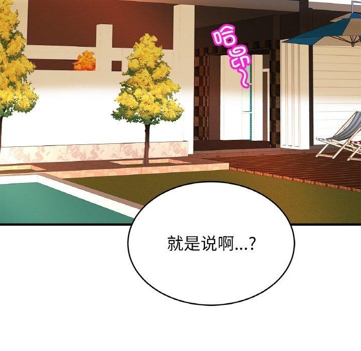 第64张