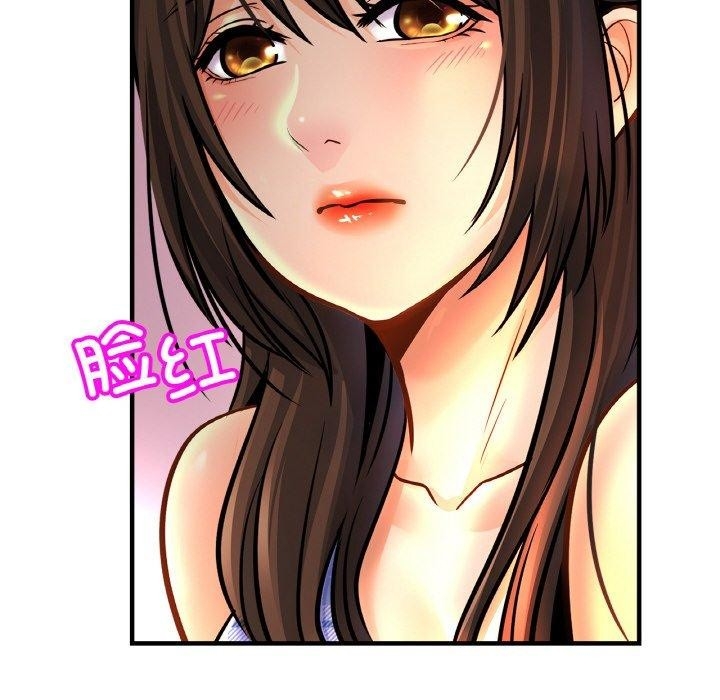 第88张