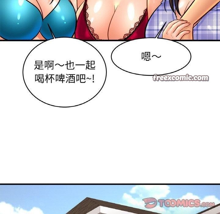 第98张