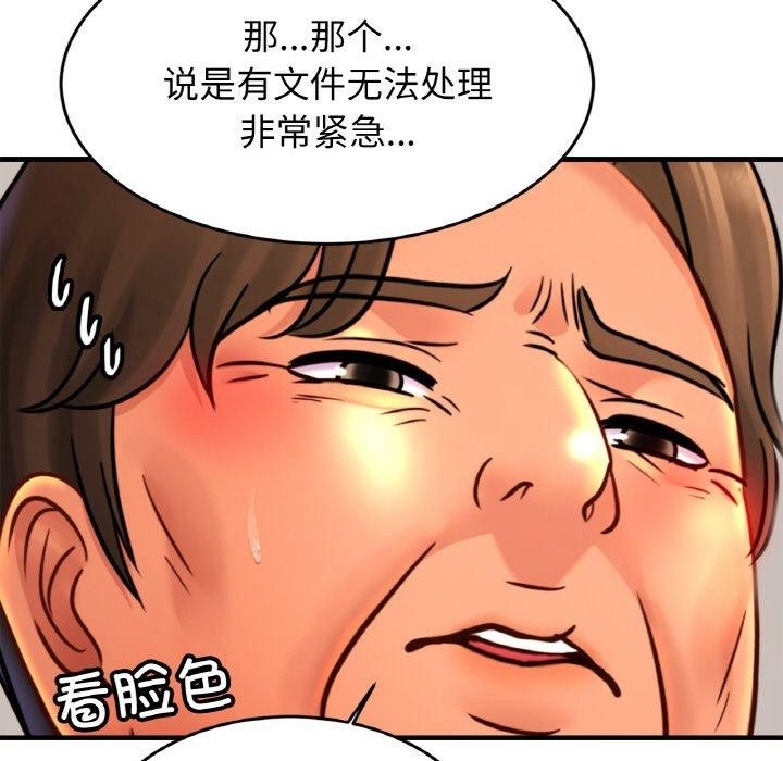 第104张