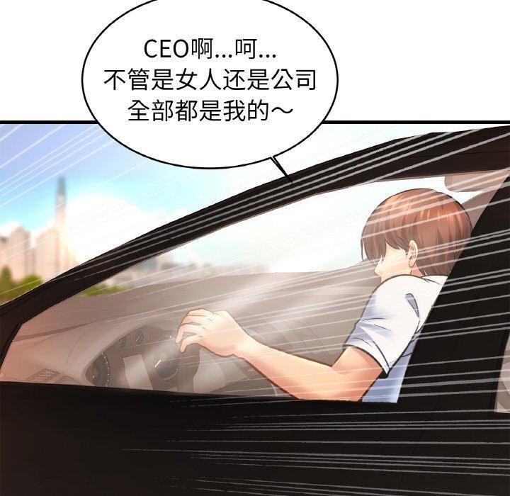 第118张