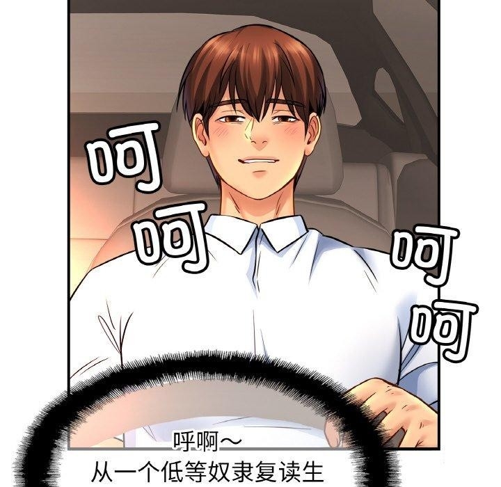 第121张