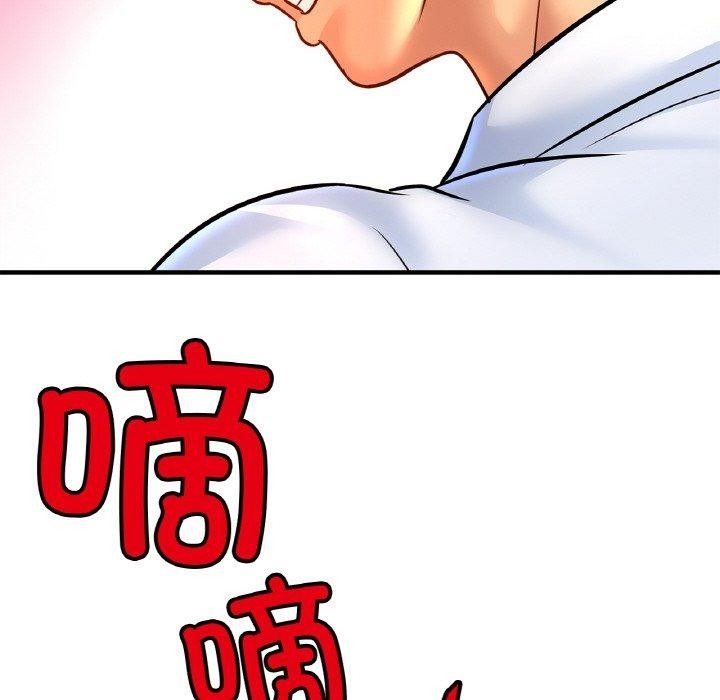 第132张