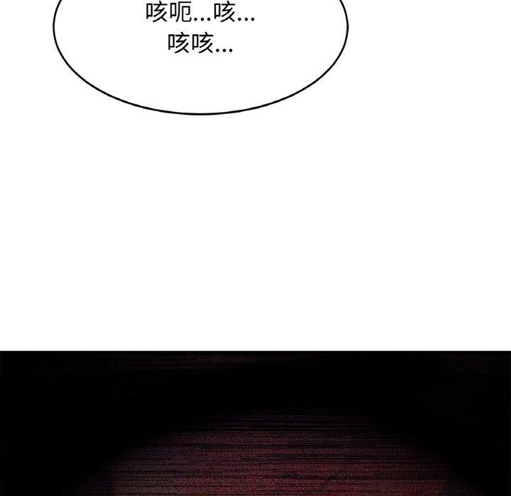 第147张