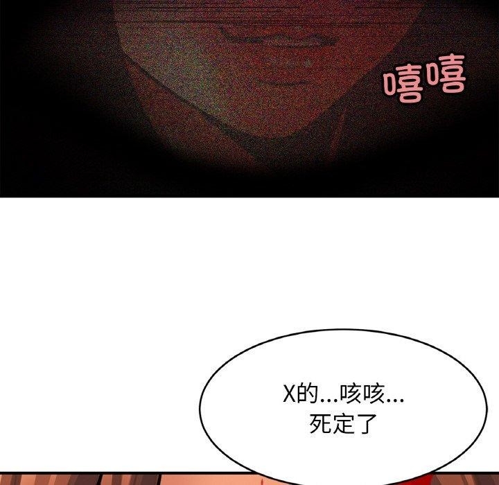 第149张