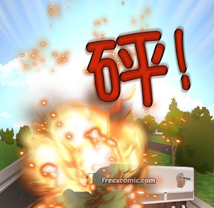 第4张