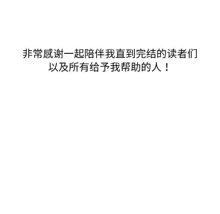 第11张