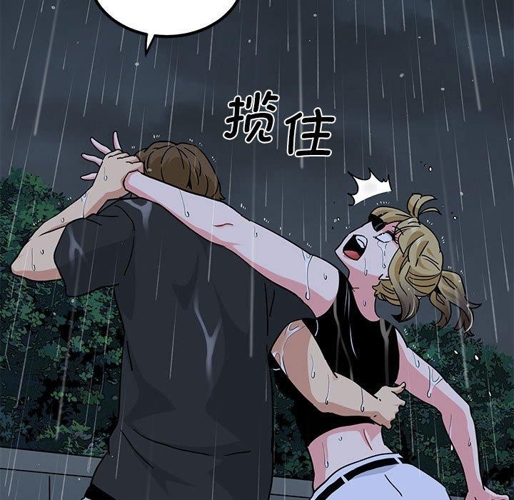 第23张