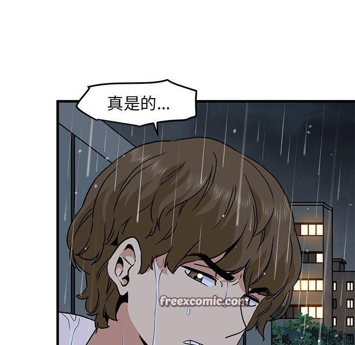 第30张