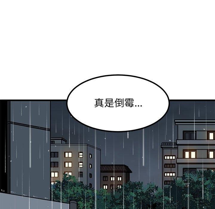 第35张