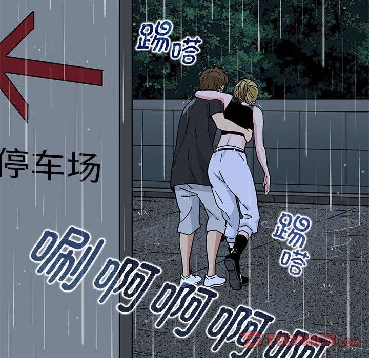 第36张