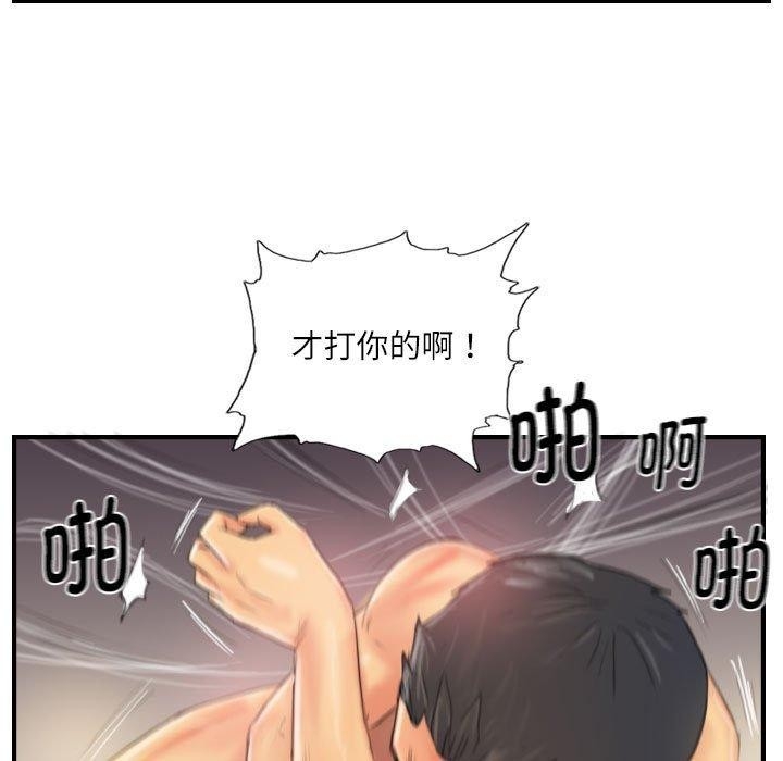 第41张