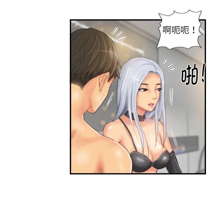 第56张