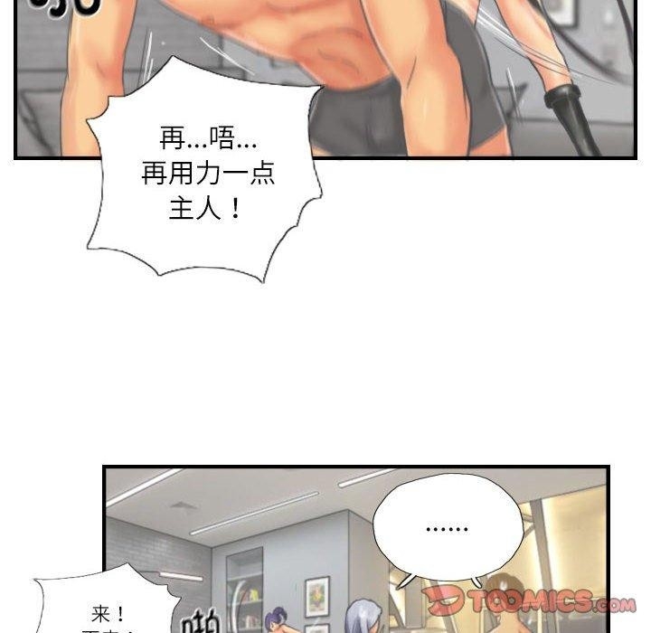 第58张