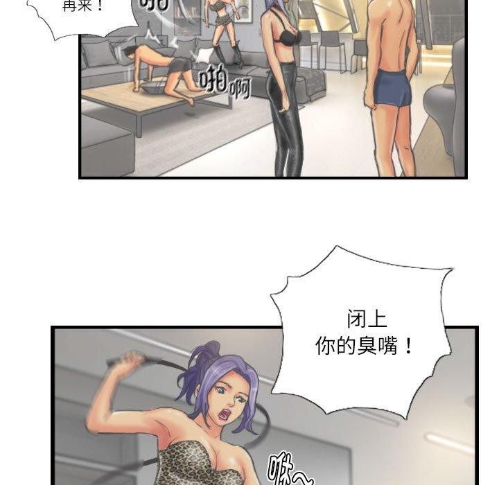 第59张