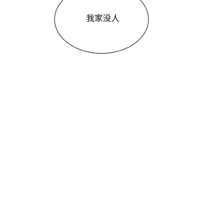 第43张