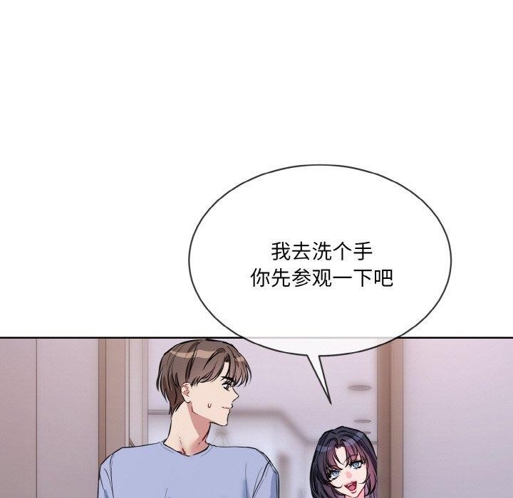 第69张