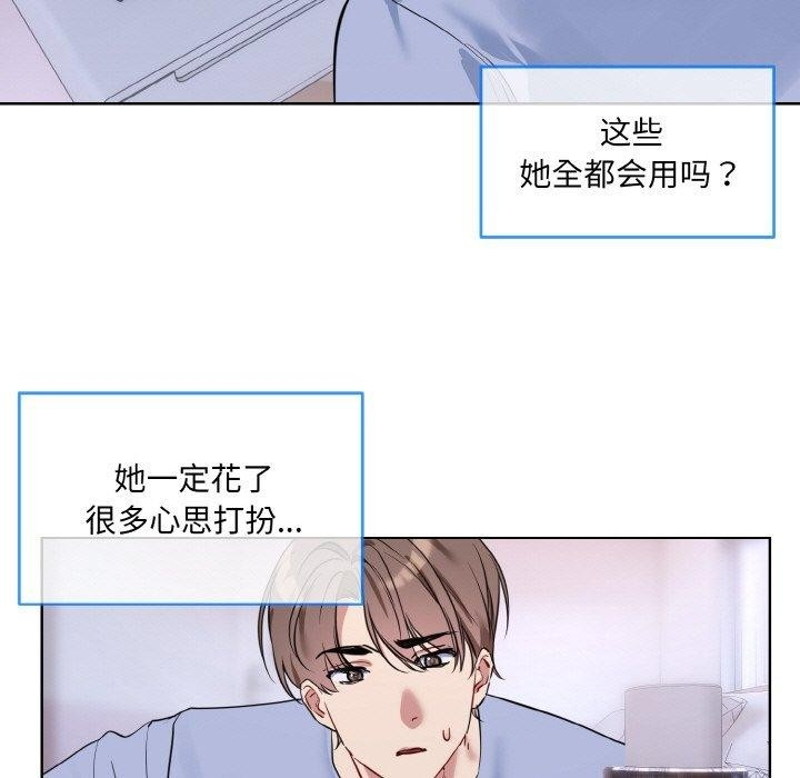 第82张