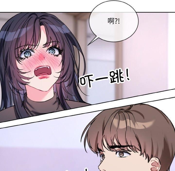 第93张