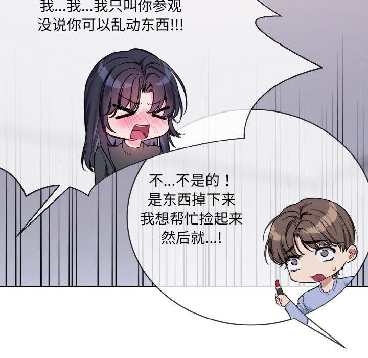 第98张