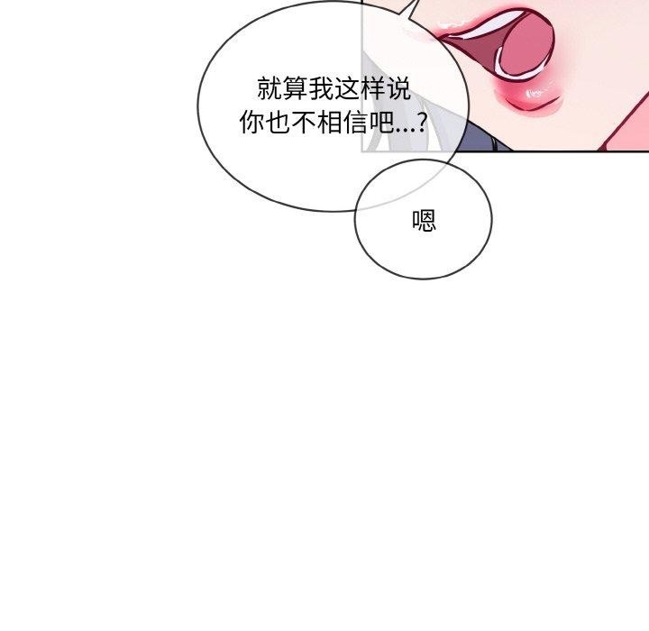 第102张