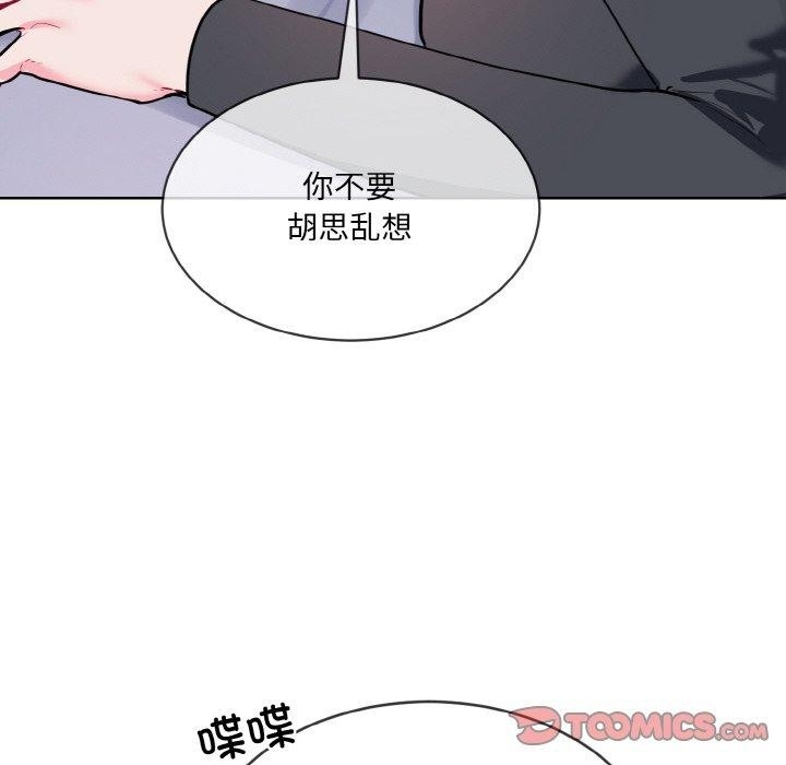 第106张