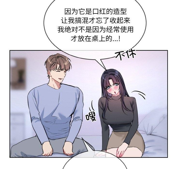 第107张