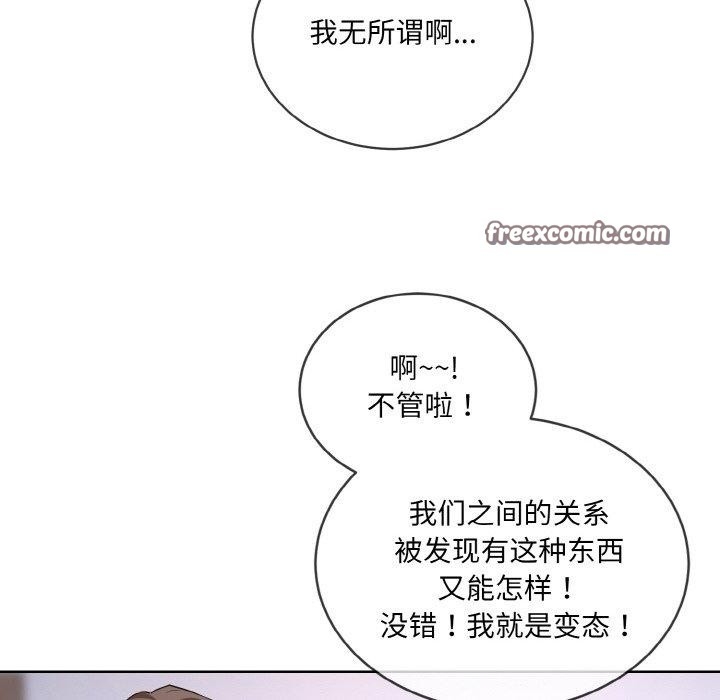 第108张